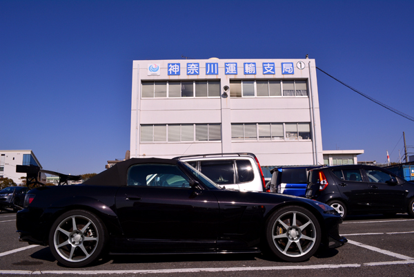 130130 235 2 DSC_0528.jpg